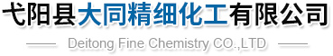 連云港尤利特生化科技有限公司